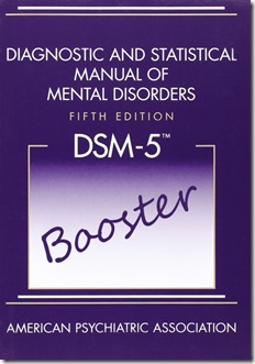 The SWTP DSM Booster is Here!